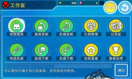 ���г���5�ƽ��v1.0.3