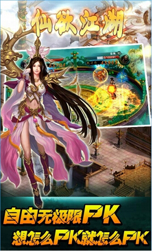��������v1.8.6