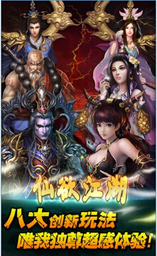 ��������v1.8.6