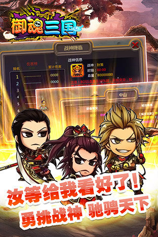 ���������ƽ��v1.1.21