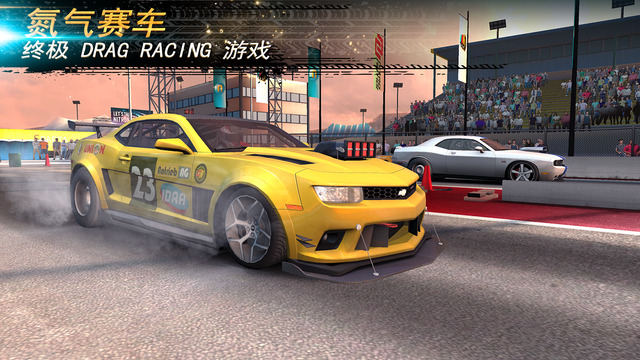 ��������Nitro Nation Onlinev1.0