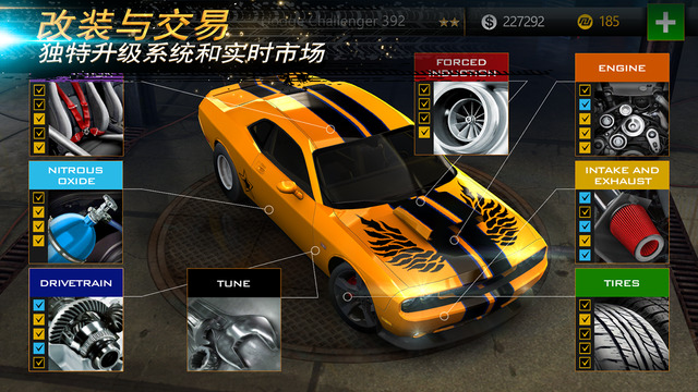 ��������Nitro Nation Onlinev1.0