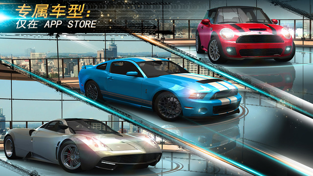 ��������Nitro Nation Onlinev1.0