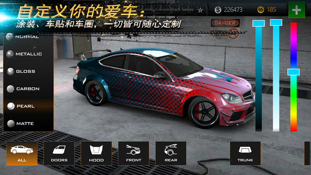 ��������Nitro Nation Onlinev1.0