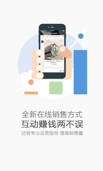 ����΢��v1.4.1