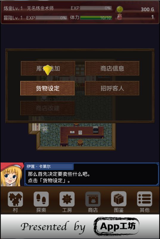 ��ʼ�����ƽ��v1.0