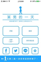 ĳ�е�һ���ƽ��v1.0