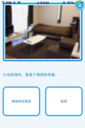 ĳ�е�һ���ƽ��v1.0