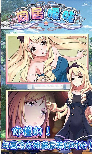 ����ͬ���ڹ���v1.0