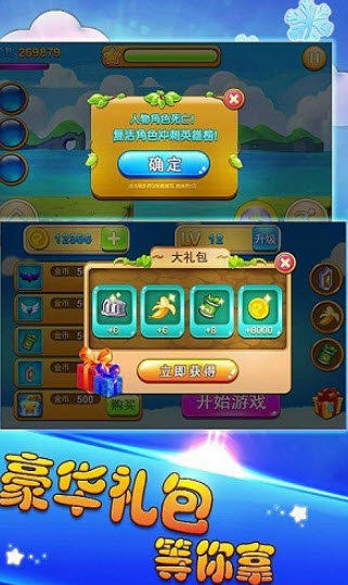 ��������v1.2