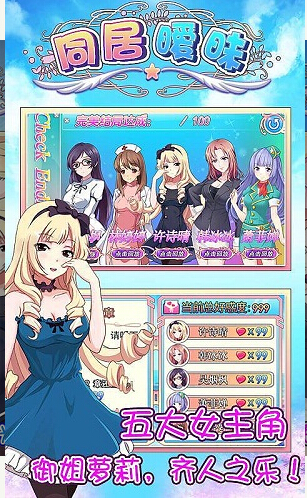 ����ͬ��v1.0.1