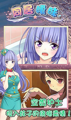 ����ͬ��v1.0.1