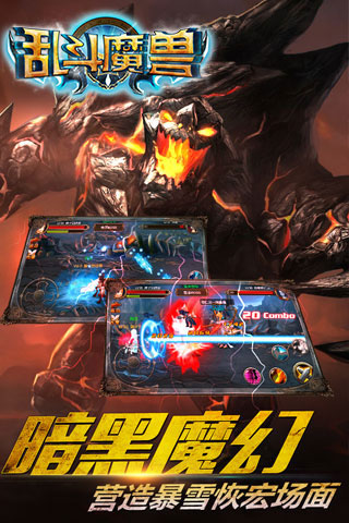 �Ҷ�ħ��v1.3.2