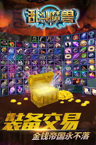 �Ҷ�ħ��v1.3.2