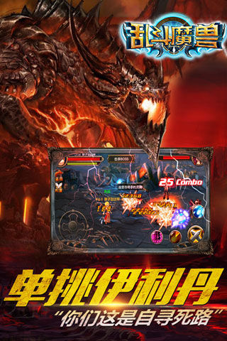 �Ҷ�ħ��v1.3.2