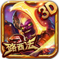�Ҷ�ħ�޵��԰�1.3.2 �ٷ����°�
