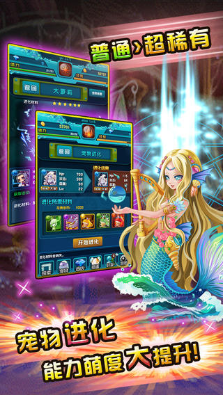 �����Գ��ڹ��ƽ��v1.2.1