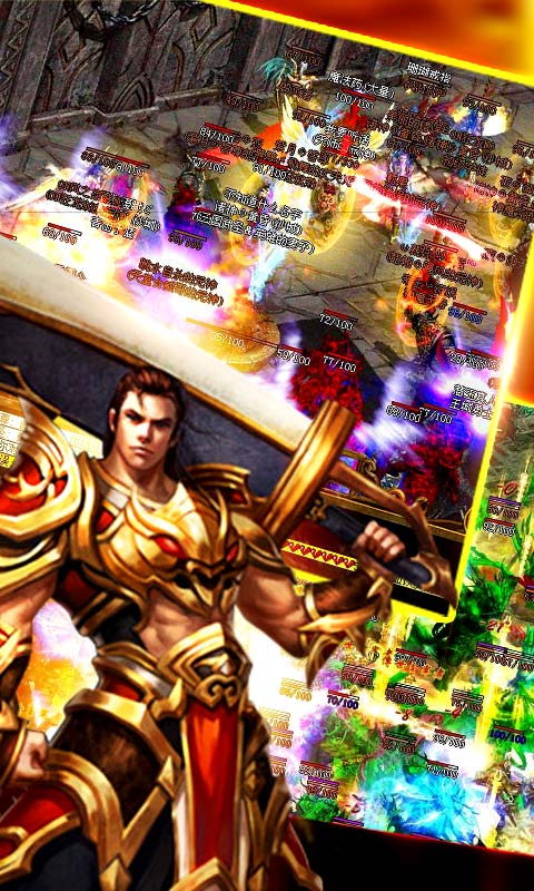 至尊战纪手游版电脑版下载0.5.8.10