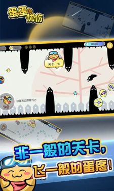 ����������v2.0.01