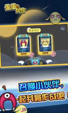 ����������v2.0.01