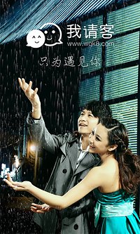 ������ֻ���v1.4.9