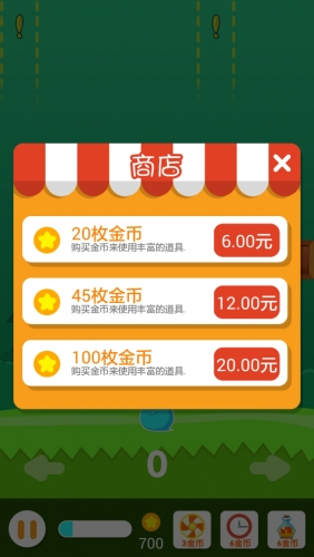ˮ�������ƽ��v1.0 ������������Ϸ