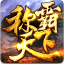 QQ�ư�����΢��1.0.8.1 �ٷ���