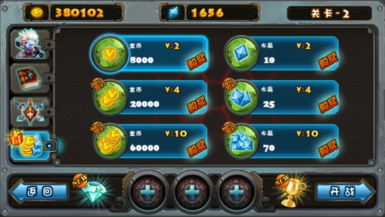����֮���ڹ��ƽ��v1.0.4 ���������