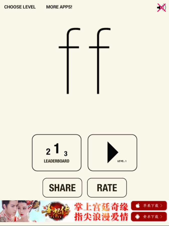 ����ffv1.0.9 �����������