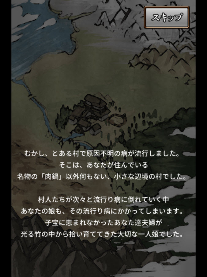 ���˵Ļ��v1.0.0 ����RPG��Ϸ