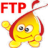 8UFTP���������2.9.0.0 �ٷ���