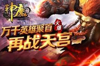 ��ħ������ô��� ���ϵͳ�淨����