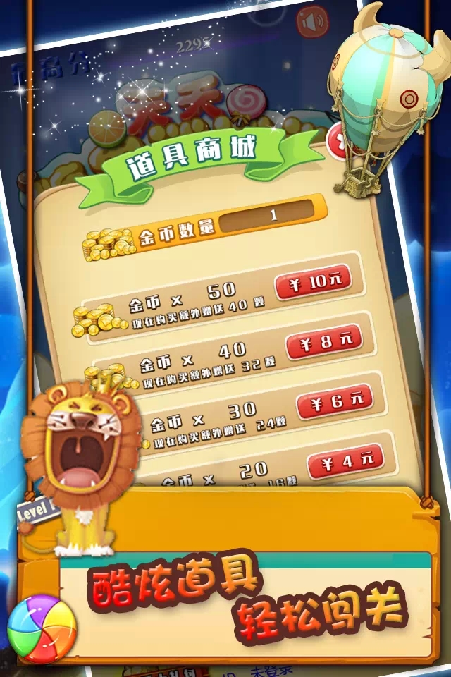 �����ǹ�������v1.1.0 ���°�