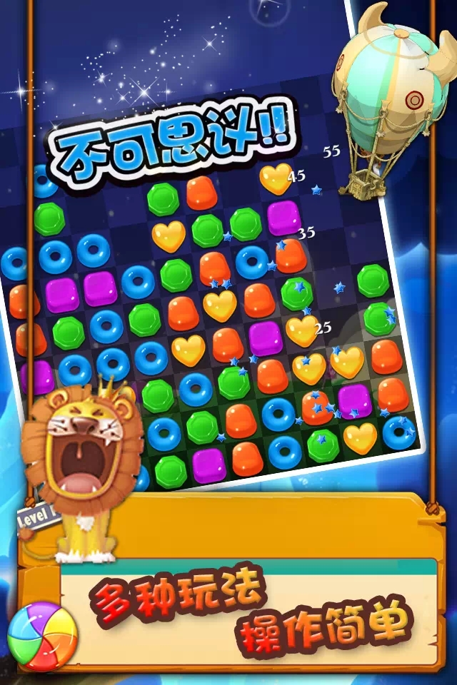 �����ǹ�������v1.1.0 ���°�