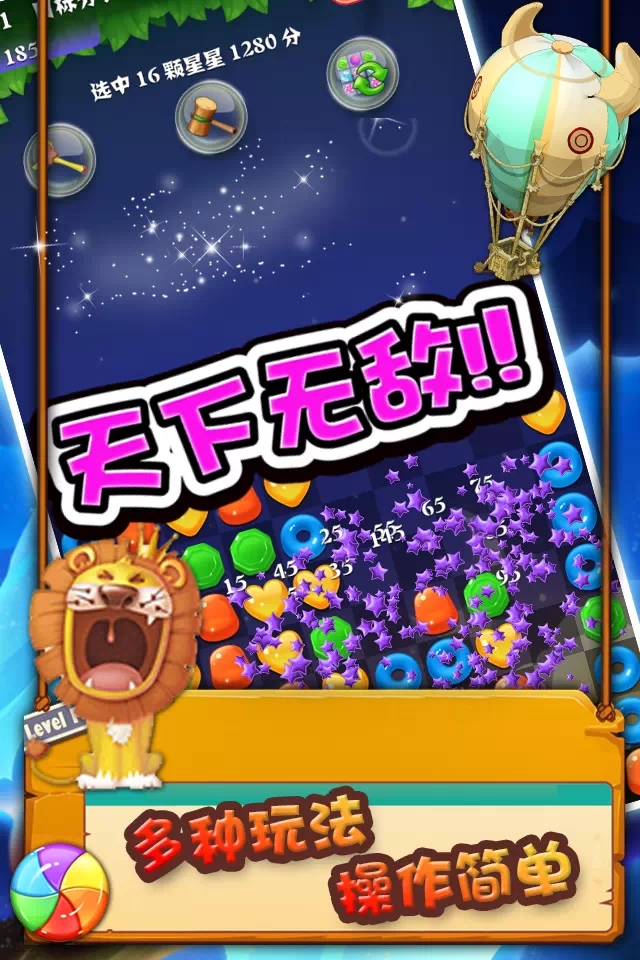 �����ǹ�������v1.1.0 ���°�