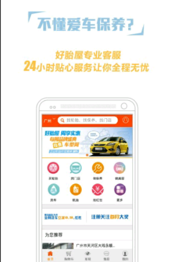��̥��v1.2.7 ϴ��ֻҪ1��Ǯ