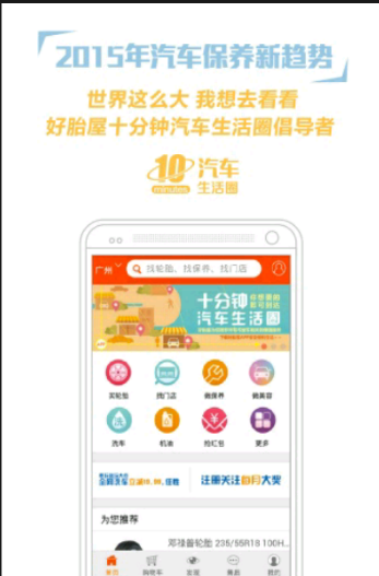 ��̥��v1.2.7 ϴ��ֻҪ1��Ǯ