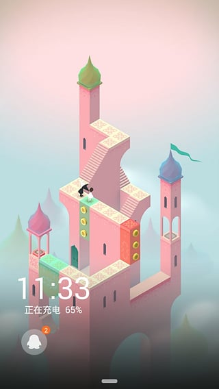 ����������׿������v1.9.1