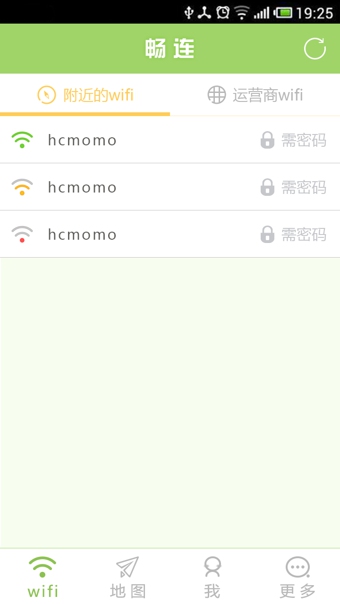 ����wifiv2.11