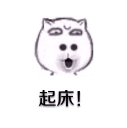 �𴲱���ͼƬ �����𴲵ĸ�Ц�������