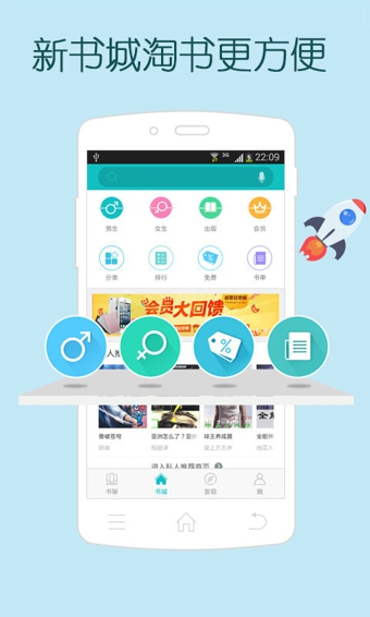 ���Ķ�v5.1.0