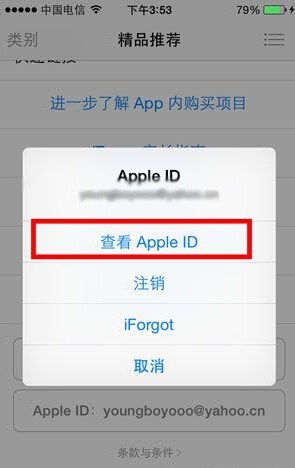 ���ܿ������ֻ����ֵ����2