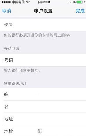 ���ܿ������ֻ����ֵ����5