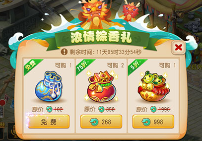 �λ�����������������ô�� ����ڻ�������淨���
