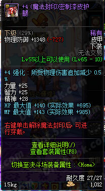 DNF�°汾׬Ǯһ����