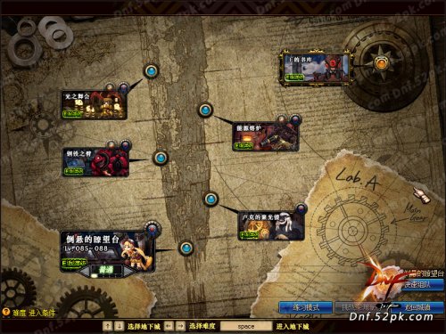 DNF�°汾׬Ǯһ����