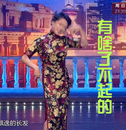 ���Ƕ�̬����ͼƬ �����ѿ������2015