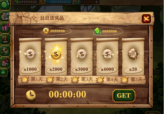 古毕道小酒馆无限金币存档下载