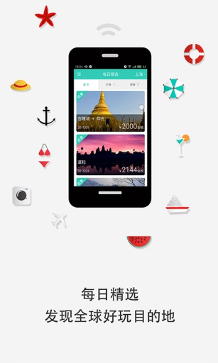 ΢¿��v3.6.5