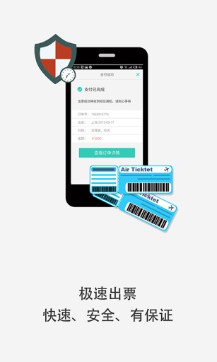 ΢¿��v3.6.5